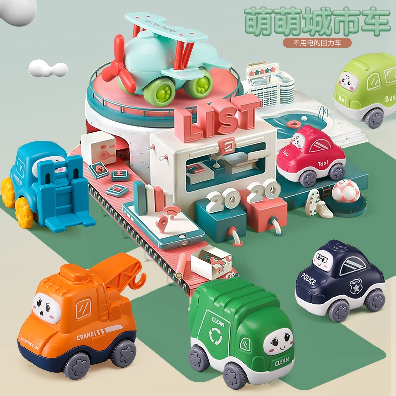 Model Airplane Plastic - 子供用慣性車モデル男の子エンジニアリング車両飛行機掘削機漫画動物クジラ恐竜ウサギおもちゃの車