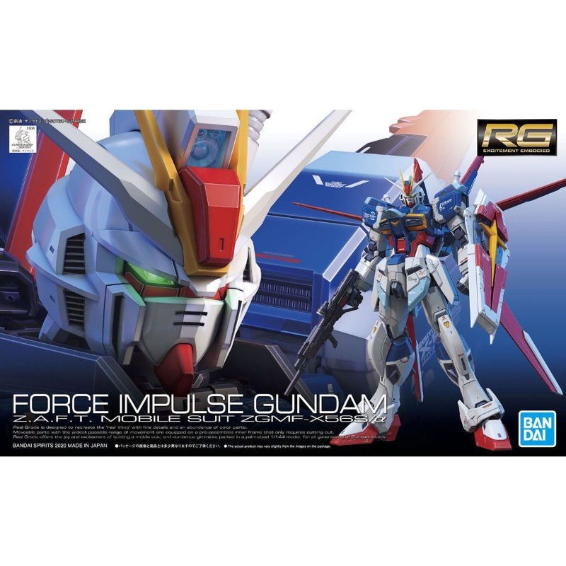 Bandai Model Gundam Rg - 在庫あり バンダイ RG 1/144 ZGMF-X56S フォースインパルスガンダム
