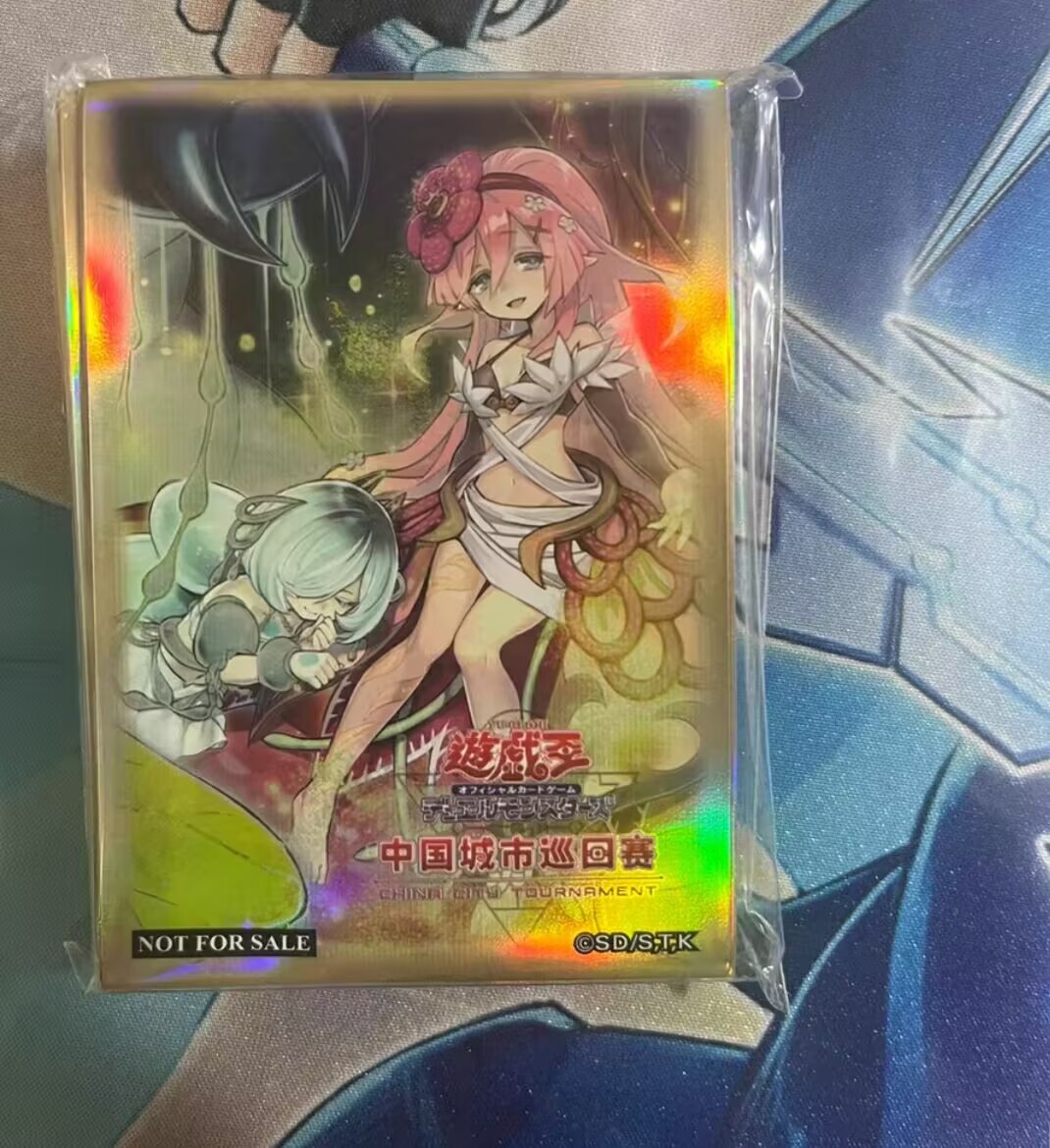 Card Penny Sleeve - 70 個遊戯王コナミデュエルモンスターズトラップトリックスラフレシアアラクノカンパ公式コレクション密封カードプロテクターデュエリストスリーブ