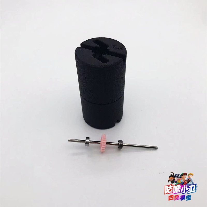 タミヤミニ4wdカー用のブランドツール、4wd、ピンク/オレ - Tamiya Model Mini 4Wd のレビューと価格