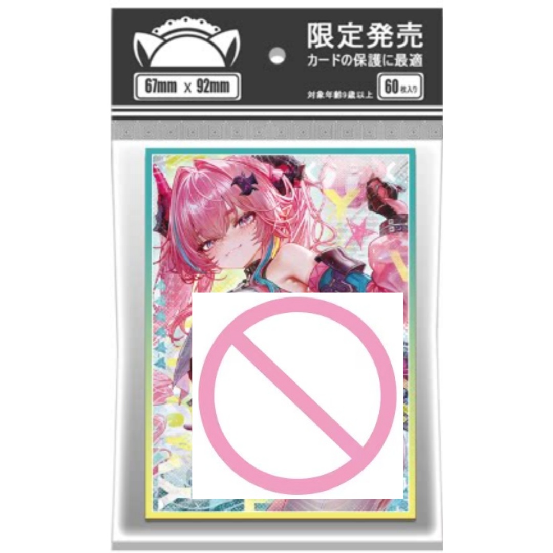 Arknights ゲーム周辺機器カードスリーブに適していま - Card Penny Sleeve のレビューと価格