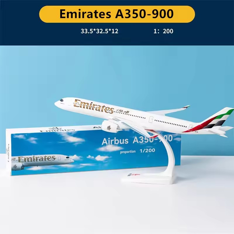 新製品 1/200スケール A350-900 UAEエミレー - Model Airplane Plastic のレビューと価格