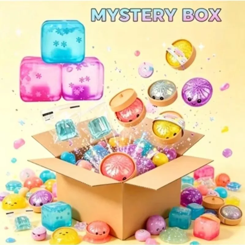 感覚を刺激するスクイッシー・ブラインドボックスシリーズ、ラン - Mystery Box Blind Bag のレビューと価格