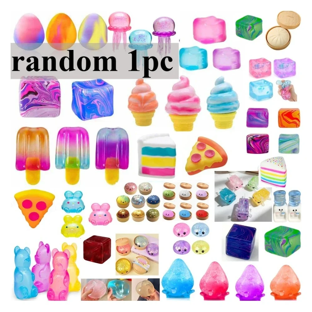 感覚を刺激するスクイッシー・ブラインドボックスシリーズ、ラン - Mystery Box Blind Bag のレビューと価格