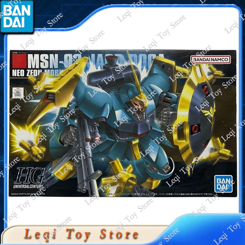 バンダイオリジナル本物在庫あり HG 1/144 ガンダム  - Bandai Model Gundam Hg のレビューと価格