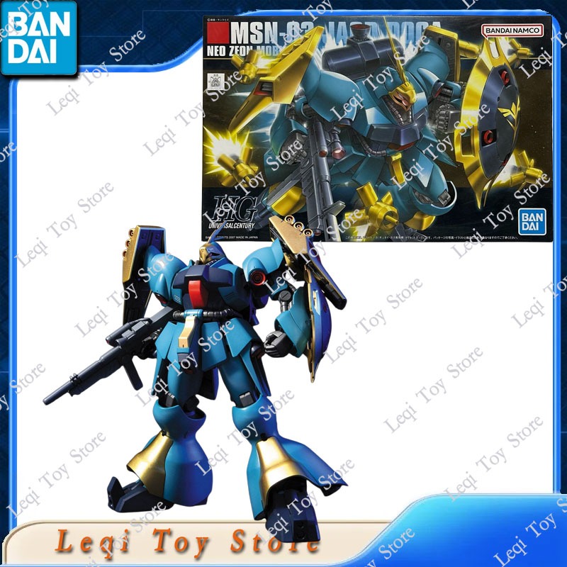 バンダイオリジナル本物在庫あり HG 1/144 ガンダム  - Bandai Model Gundam Hg のレビューと価格