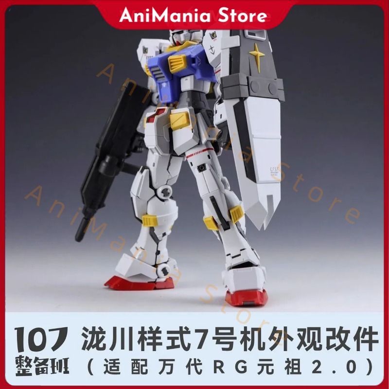 新しい 107 1/144 RG RX-78-7 7th ア - Bandai Model Gundam Rg のレビューと価格