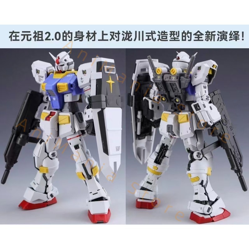 新しい 107 1/144 RG RX-78-7 7th ア - Bandai Model Gundam Rg のレビューと価格